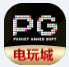 pg电玩城